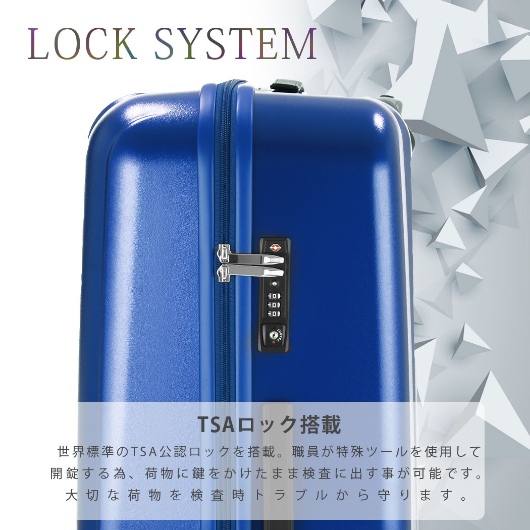 Ace（エース） スーツケース キャリーケース キャリーバッグ 中型 軽量