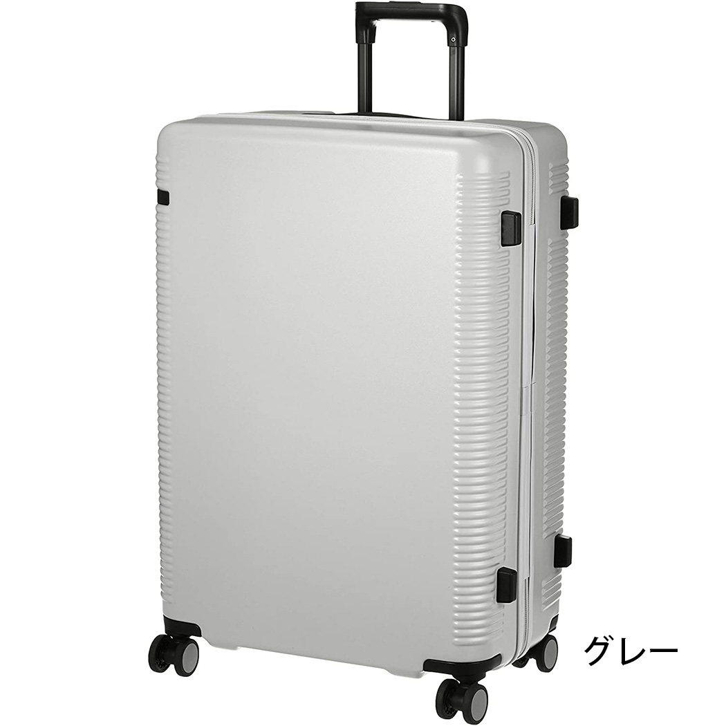 アウトレット スーツケース キャリーケース キャリーバッグ Lサイズ