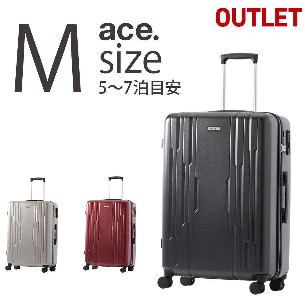 キャスター付きトランクキャリーケース アウトレット スーツケース エース 77リットル ジッパータイプ