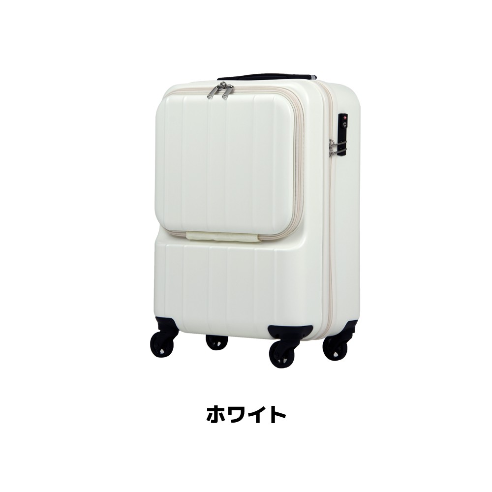 Ace（エース） アウトレット スーツケース 小型 超軽量 SSサイズ 機内