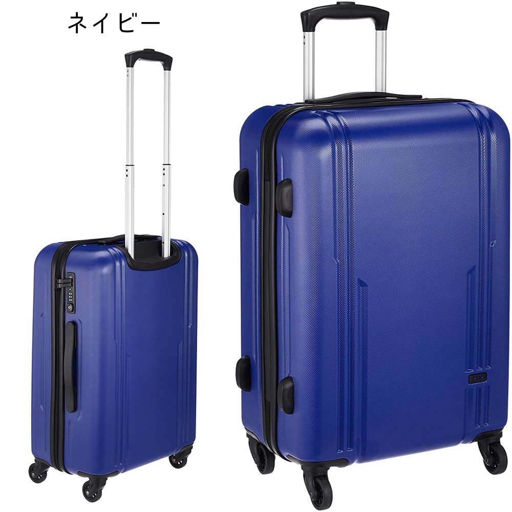 アウトレット スーツケース キャリーケース キャリーバッグ エース 小型 軽量 Sサイズ おしゃれ 静音 Z.N.Y ゼット・エヌ・ワイ ハード  ファスナー B-AE-06287