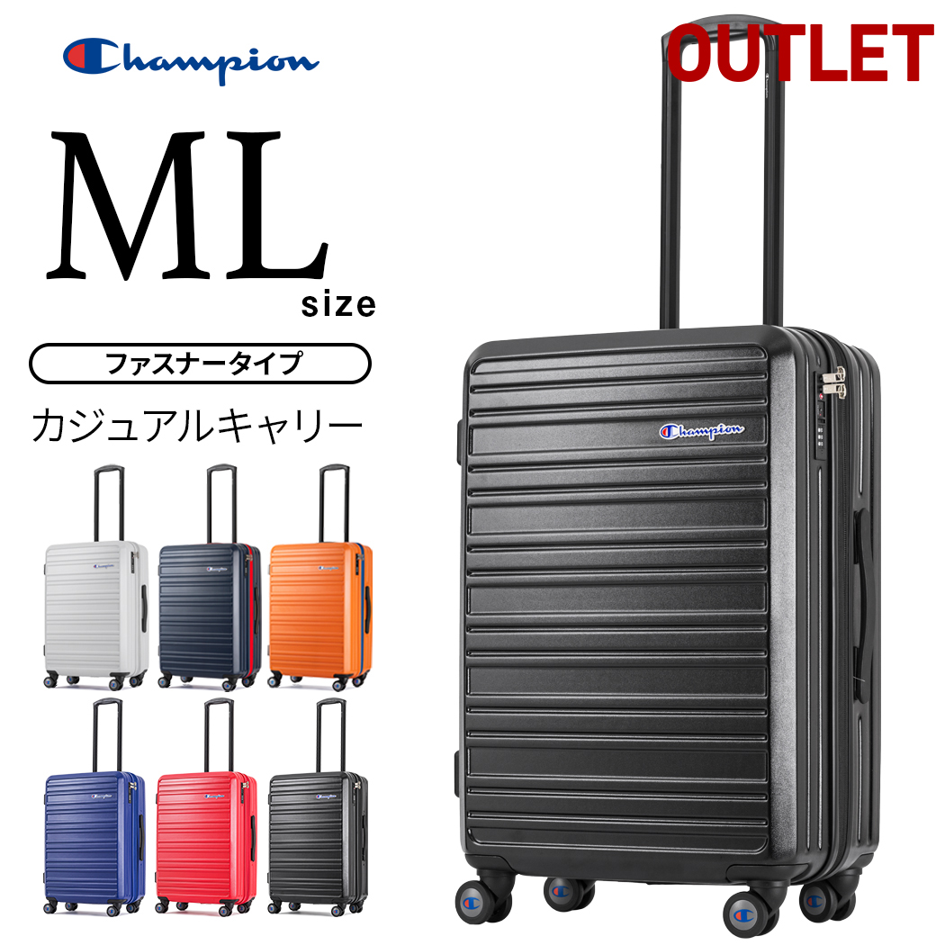 Champion（チャンピオン） アウトレット スーツケース キャリーケース