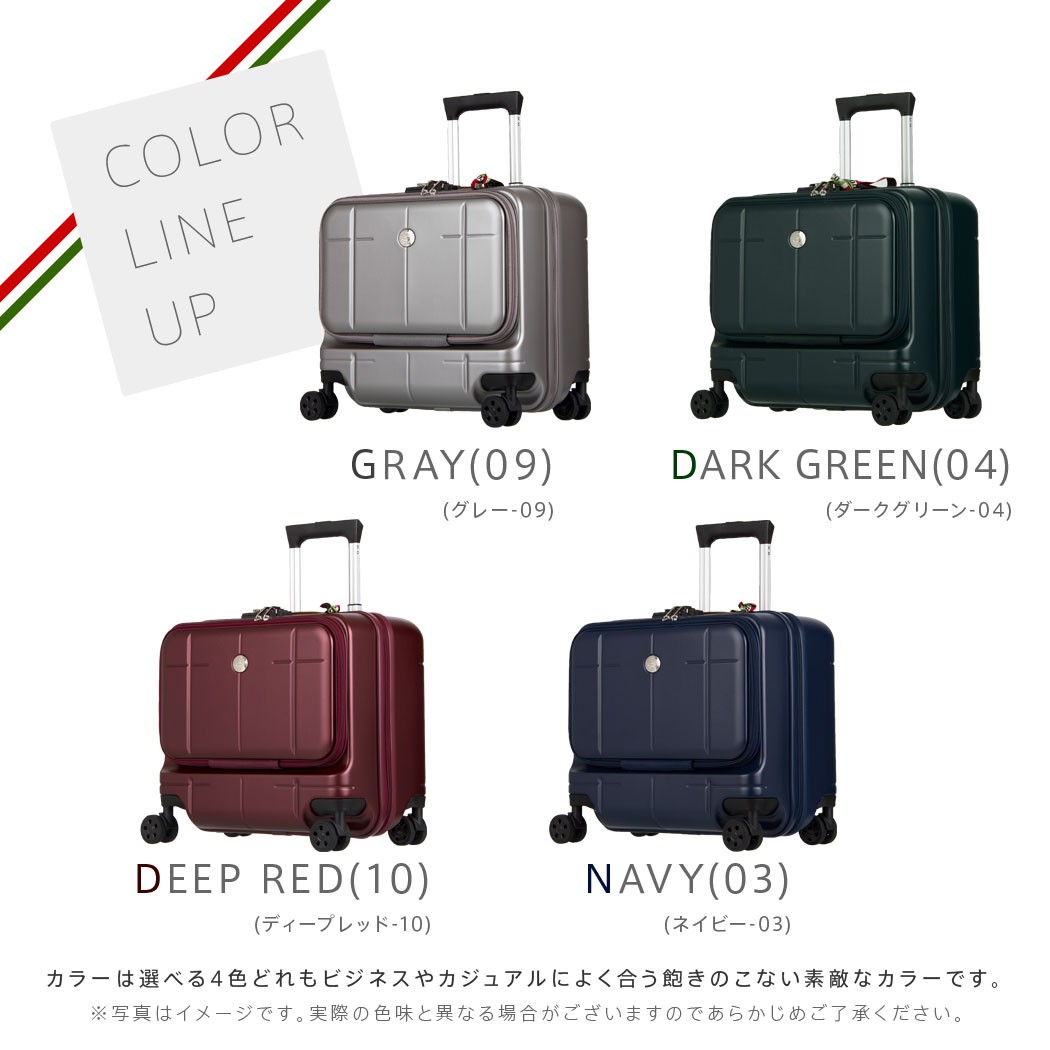 Orobianco オロビアンコ スーツケース ARZILLO 機内持ち込み可 09711-002.jpg