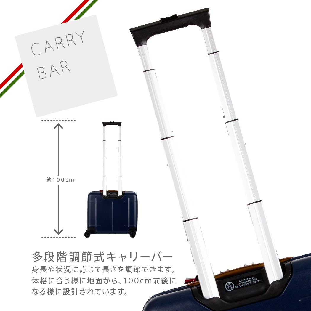 Orobianco スーツケース キャリーバッグ キャリーケース