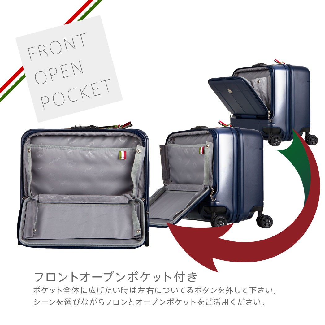 Orobianco オロビアンコ スーツケース ARZILLO 機内持ち込み可 楽天市場】オロビアンコ Orobianco スーツケース キャリーケース