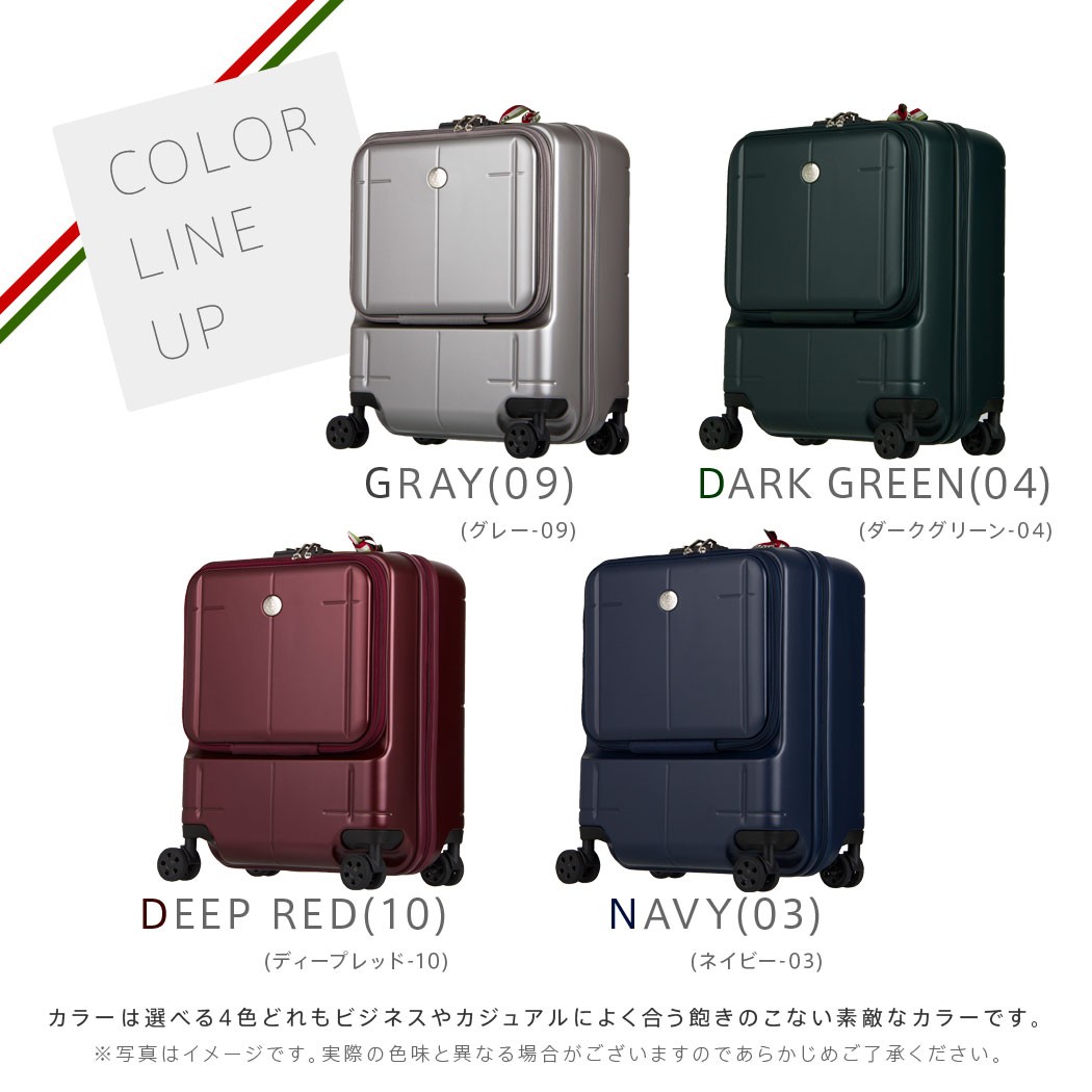 Orobianco（オロビアンコ） スーツケース キャリーバッグ キャリー