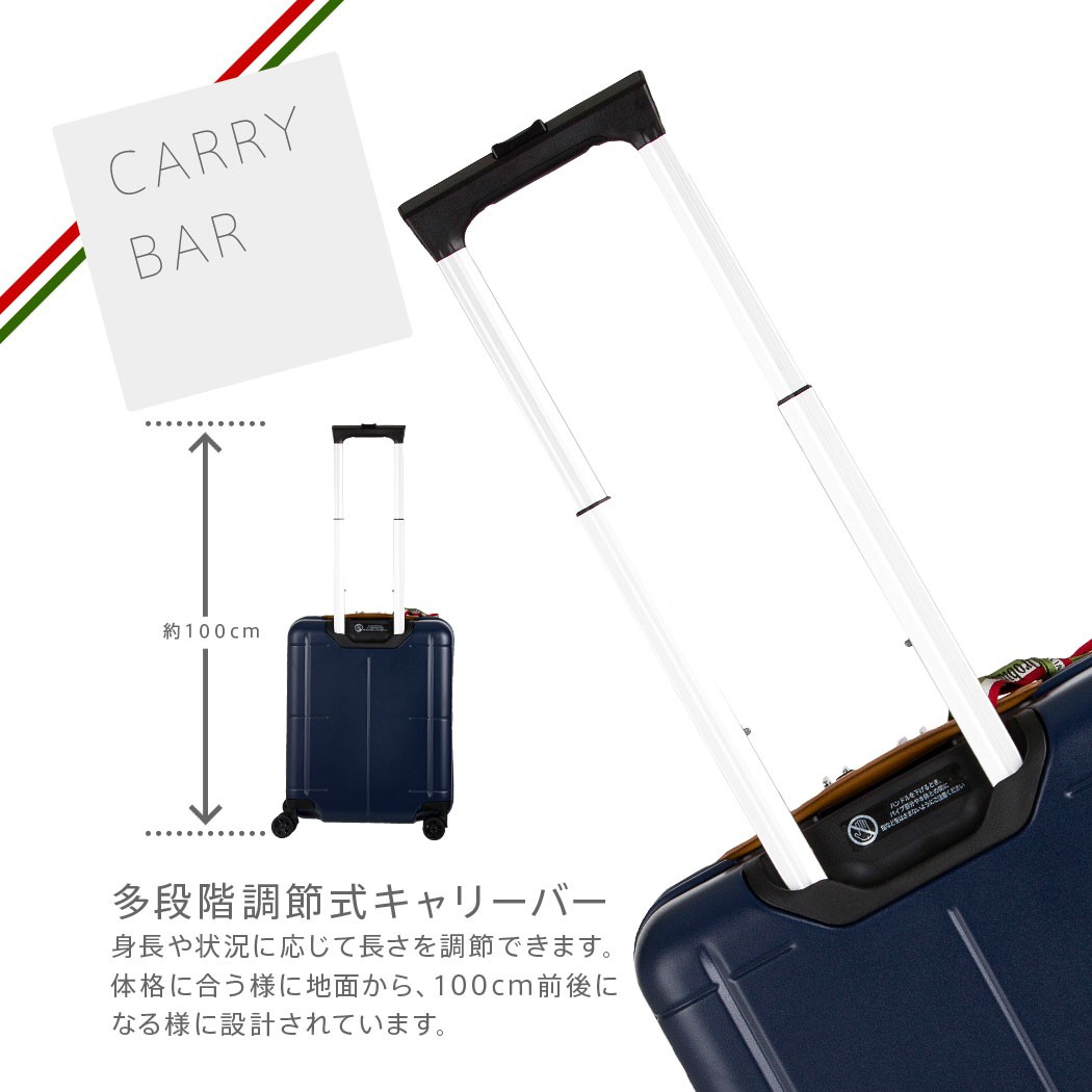 Orobianco（オロビアンコ） スーツケース キャリーバッグ キャリー