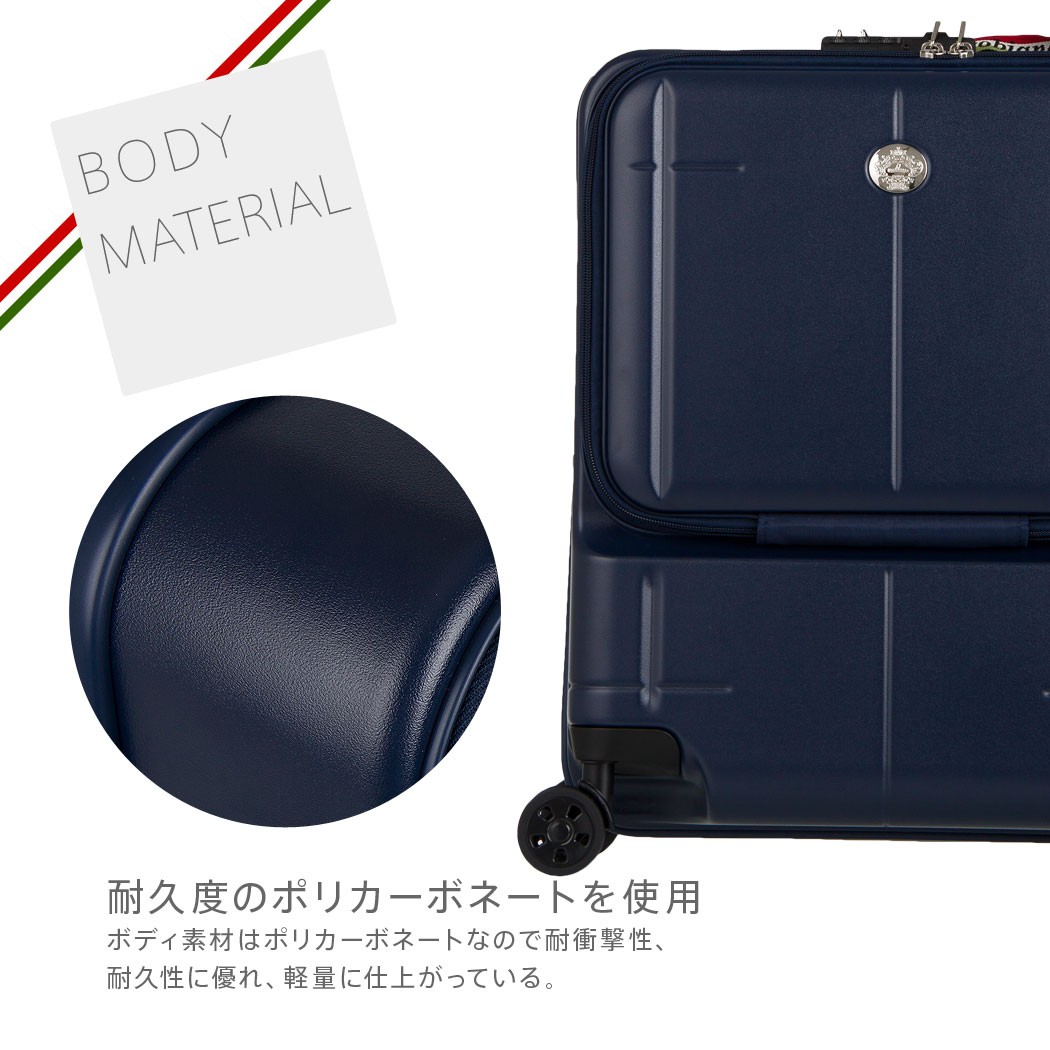 Orobianco（オロビアンコ） スーツケース キャリーバッグ キャリー