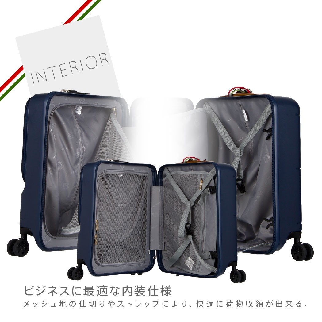 Orobianco（オロビアンコ） スーツケース キャリーバッグ キャリー