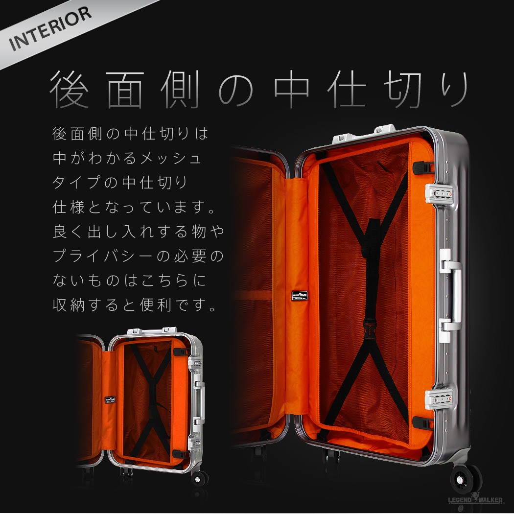 【いい買物の日】スーツケース 人気 大型 軽量 アルミボディ キャリーバッグ ケース バック Lサイズ 1000-72 旅行用品 :1000