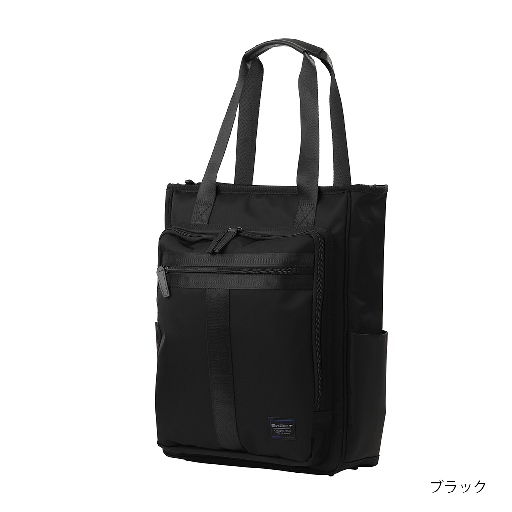 ace. ブラック トートバッグ エース ace. エースジーン スリブライト トートバッグ ビジネス メンズ