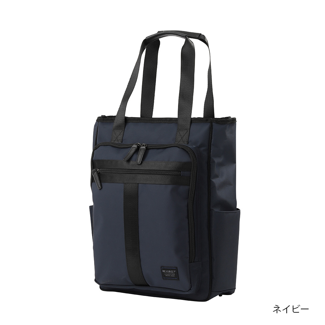 ACE exactエラン トートバッグ バッグ ビジネス かばん 鞄 AE-10575