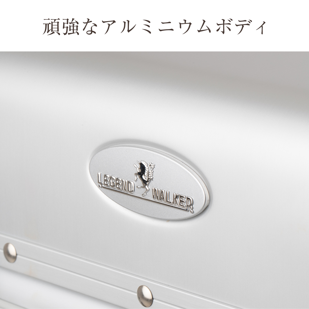 アウトレット LEGELEGEND WALKER ラピス 1514-49 スーツケース フレームタイプ アルミニウムボディ 本革ハンドル 抗菌生地 Sサイズ 機内持込 1〜2泊 送料無料の画像