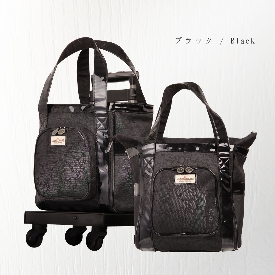 LEGEND WALKER（レジェンドウォーカー） アウトレット ショッピング