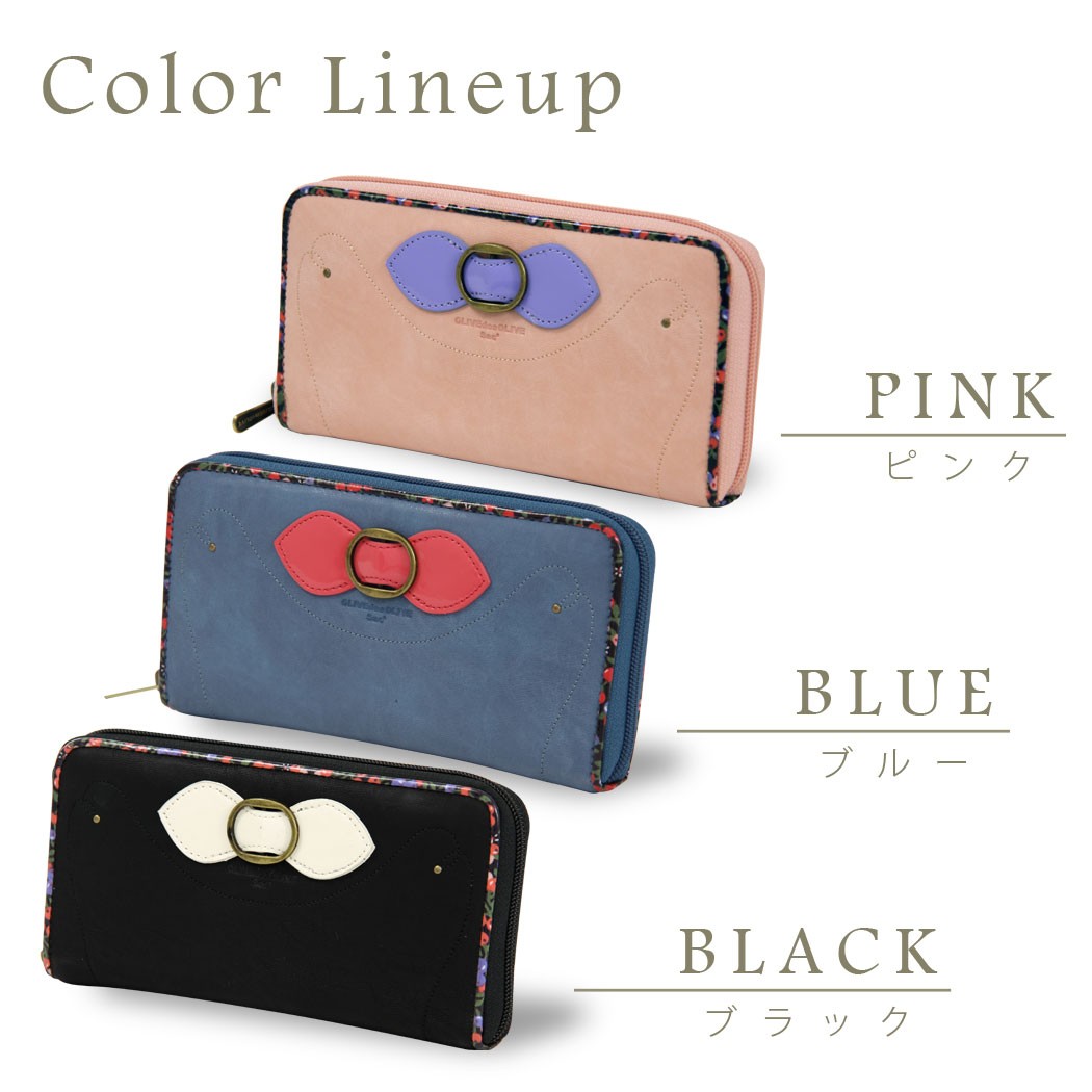 OLIVE des 財布 サイフ 長財布 リボン ロング ウォレット