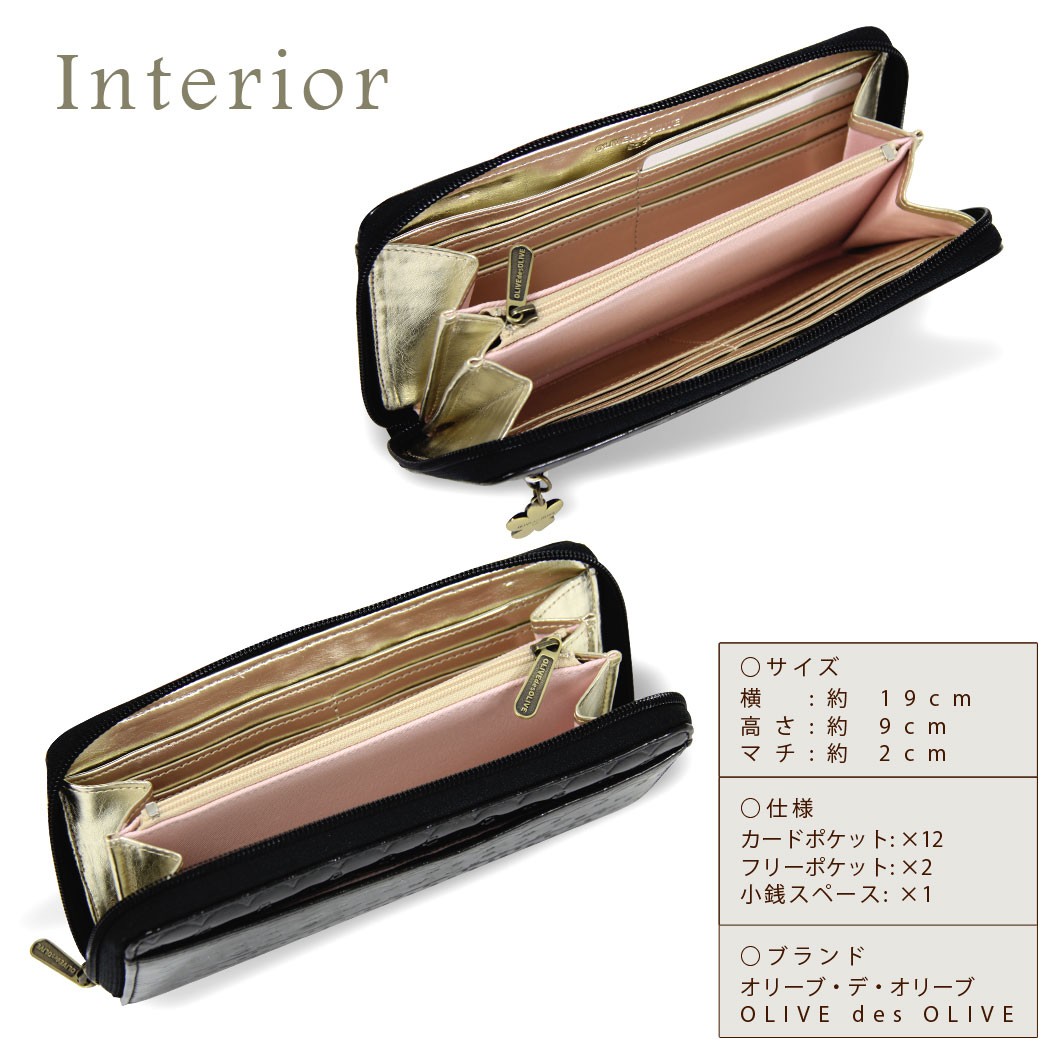 OLIVE des OLIVE（オリーブデオリーブ） 財布 サイフ 長財布 リボン 