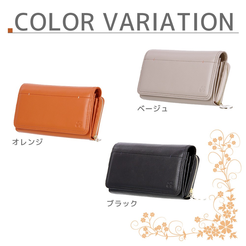 Ace 財布 サイフ 長財布 さいふ ロングウォレット 本革 レザー
