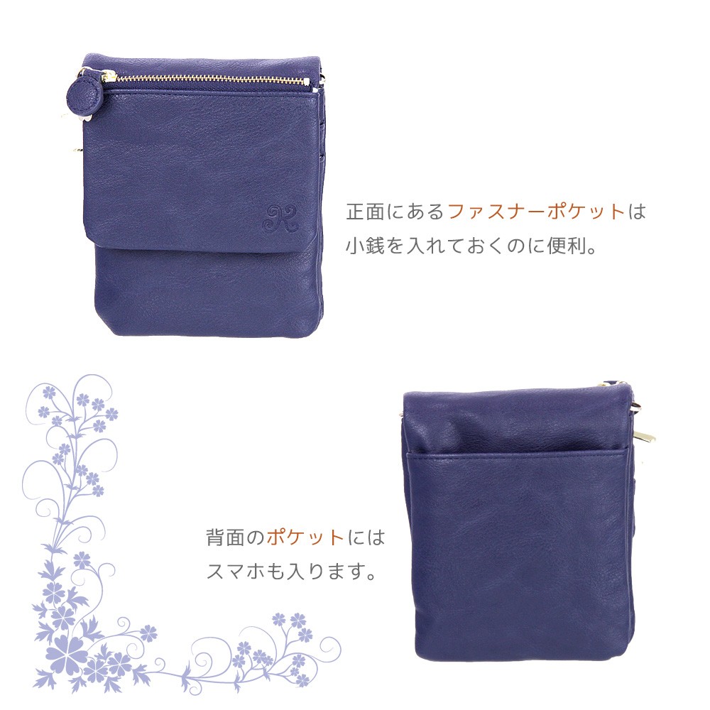 Ace（エース） 財布 サイフ ショルダーウォレット 3way ショルダー