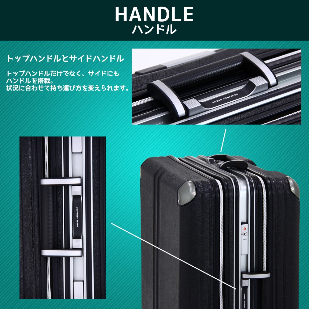 LEGEND WALKER（レジェンドウォーカー） スーツケース キャリーケース