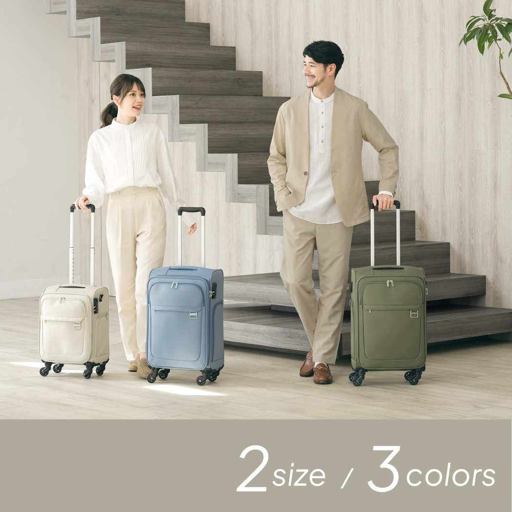 LEGEND WALKER ハーモニー 4053-54 ソフトキャリー キャリーケース