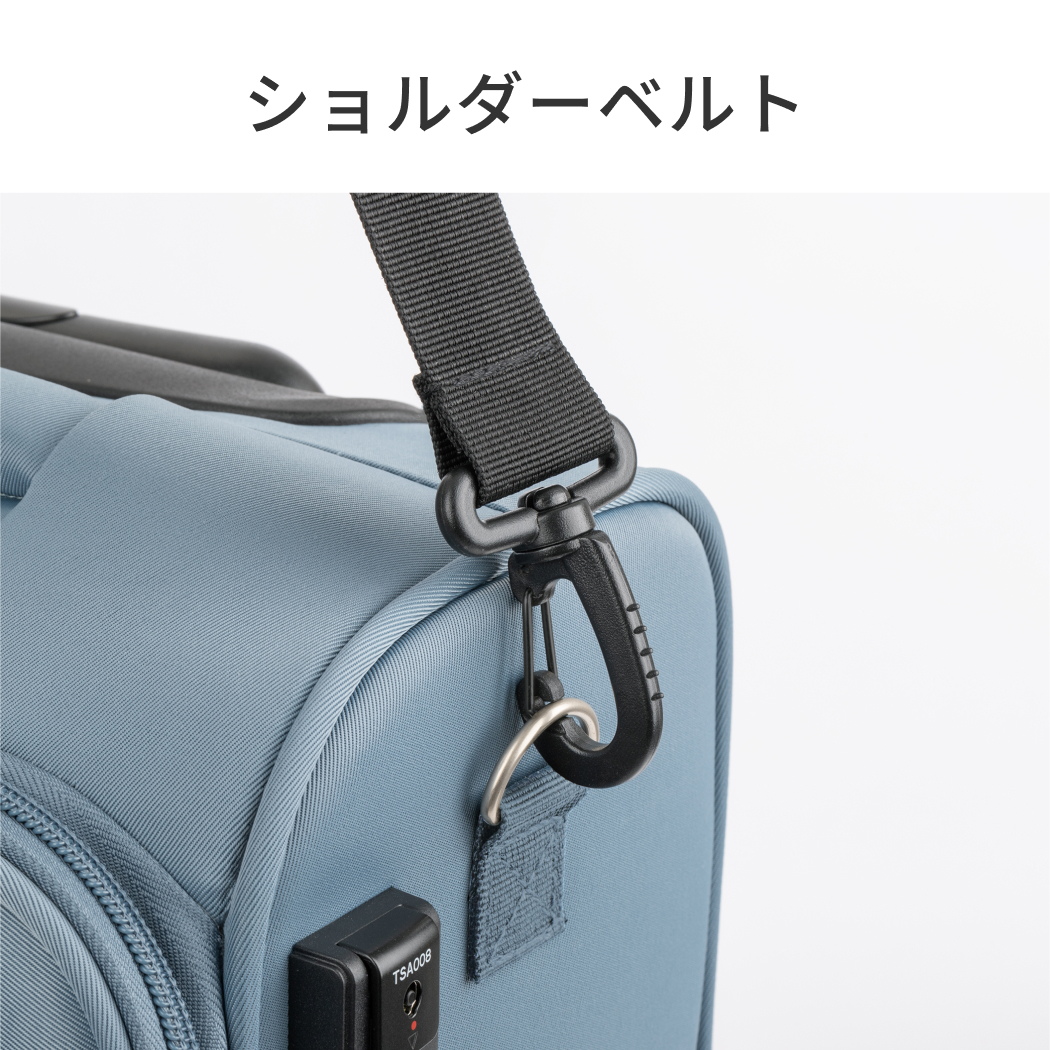 LEGEND WALKER ハーモニー 4053-42 ソフトキャリー キャリーケース