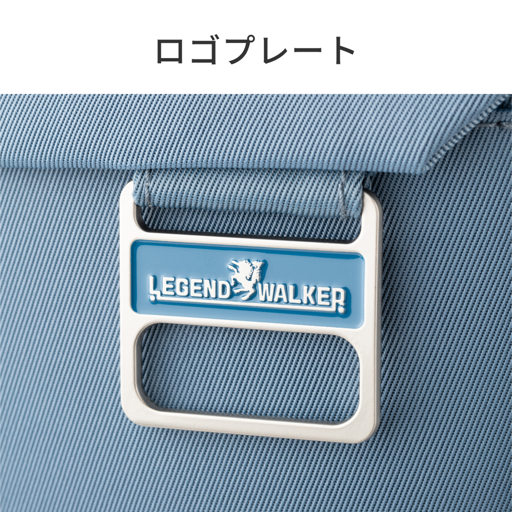 LEGEND WALKER ハーモニー 4053-54 ソフトキャリー キャリーケース