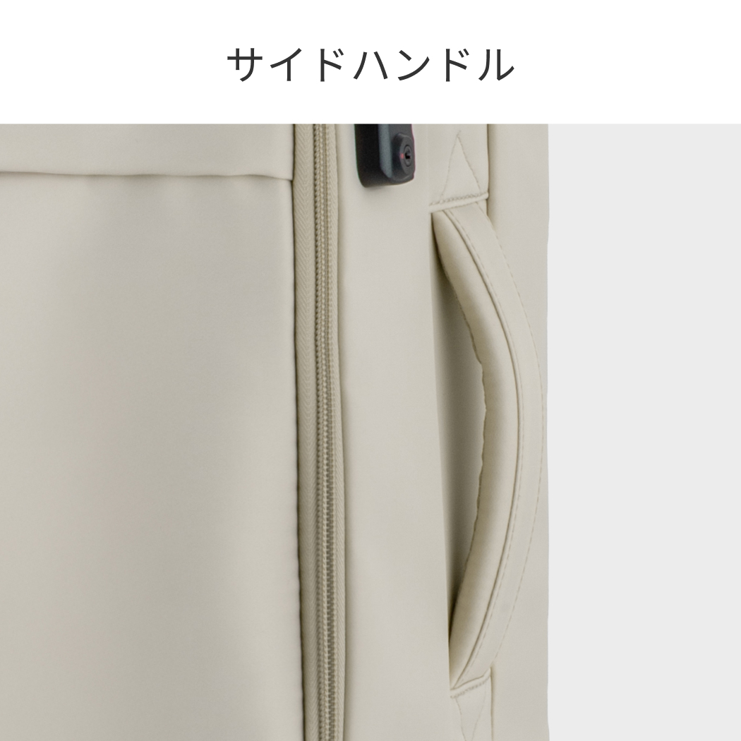 LW エルダブリュー 4300-45 FLIP フリップ ソフトキャリー キャリーケース 軽量 機内持込 1年保証 TSロック ストッパー付 バイカラー Sサイズ 1〜3泊 送料無料の画像