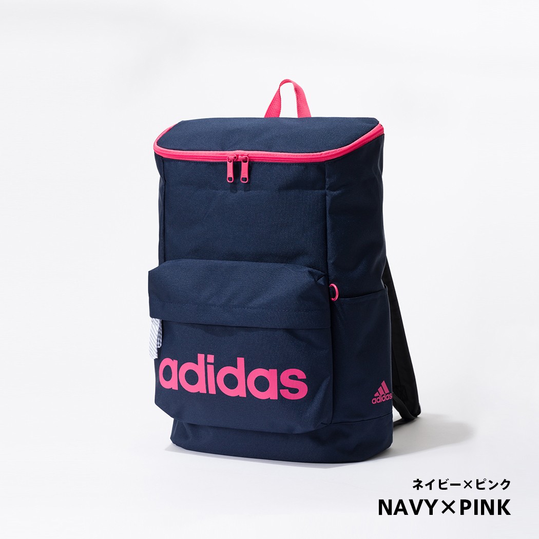 adidas（アディダス） バックパック ジラソーレIV 47894 : スーツ