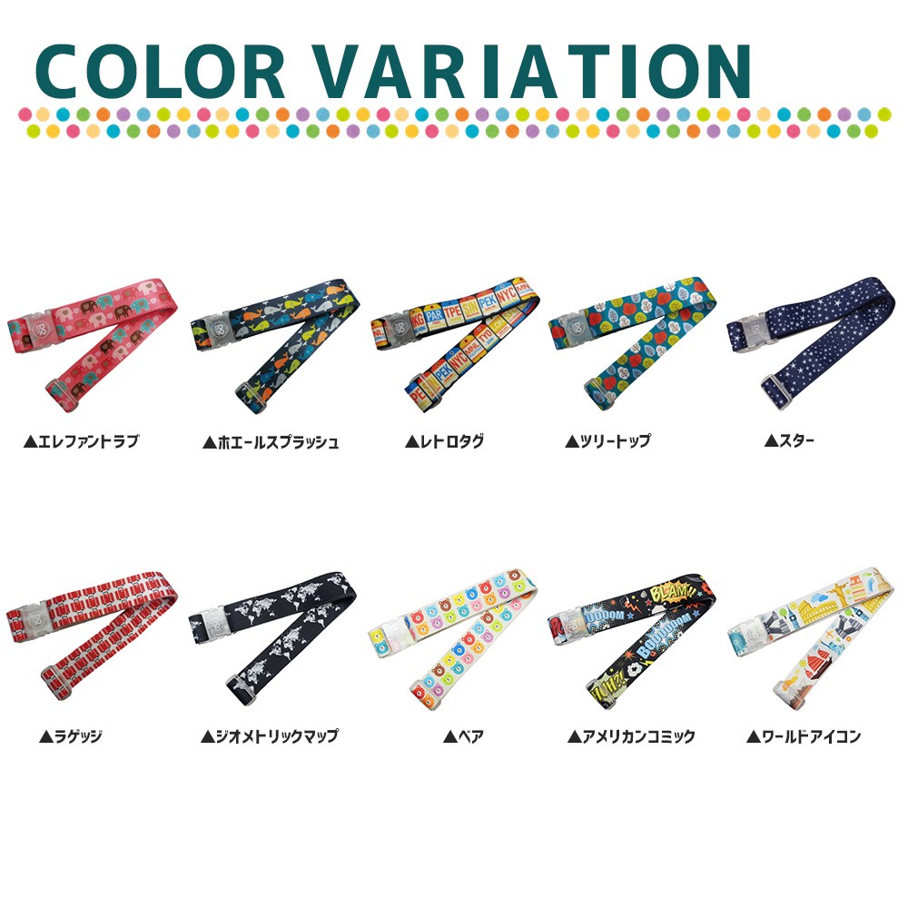 509020-color.jpg