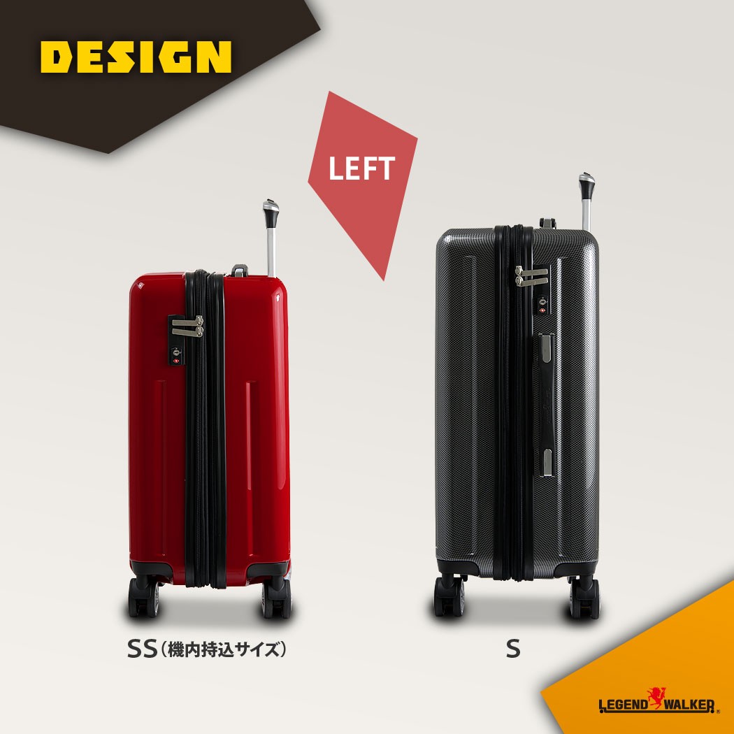 LEGEND WALKER アウトレット スーツケース キャリーケース キャリー