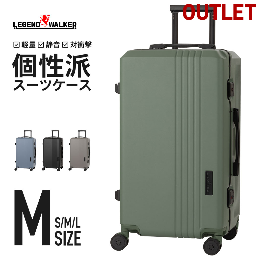 【でぶりん】新品未使用 キャリーケース Lサイズ レジェンドウォーカー LEGENDWALKER スーツケース アウトレット」の人気商品一覧