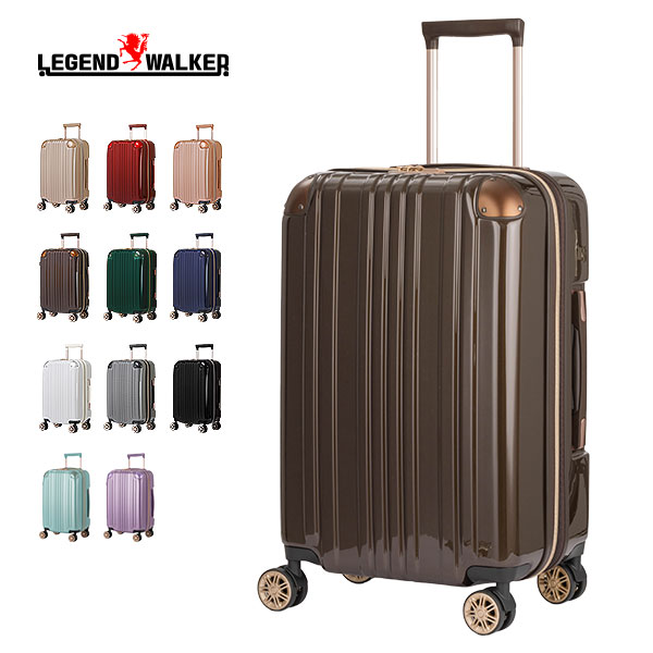 5122-55　鏡面加工が美しい、軽量・コンパクトなファスナースーツケース | LEGEND WALKER