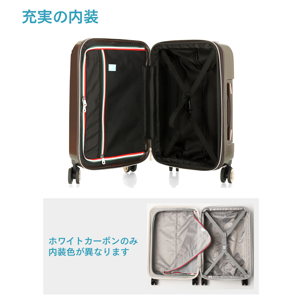 スーツケース キャリーケース キャリーバッグ トランク 小型 軽量 Sサイズ おしゃれ ハード ファスナー 拡張 W-5122-55