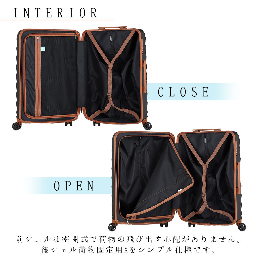 ご希望商品×2 LEGEND WALKER スーツケース キャリーケース キャリーバッグ