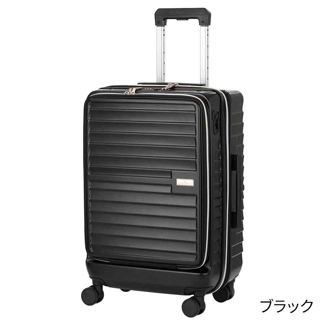 成蹊クラス メリーランド9.10月問題➕出題傾向と対策12枚(メリー