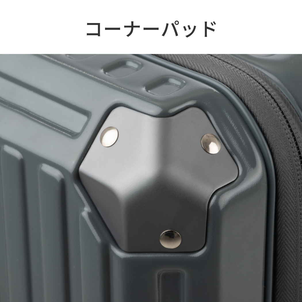 LW 5210-70 スーツケース 89L トップオープン 静音 カーキ LW 5210-70 スーツケース キャリーケース フレームタイプ トップ