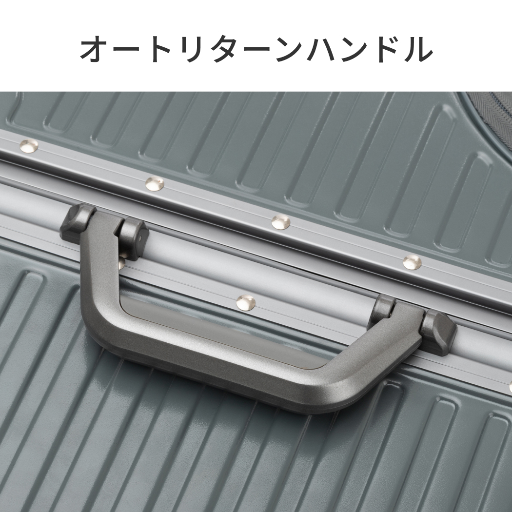 LW 5210-60 スーツケース キャリーケース フレームタイプ トップ