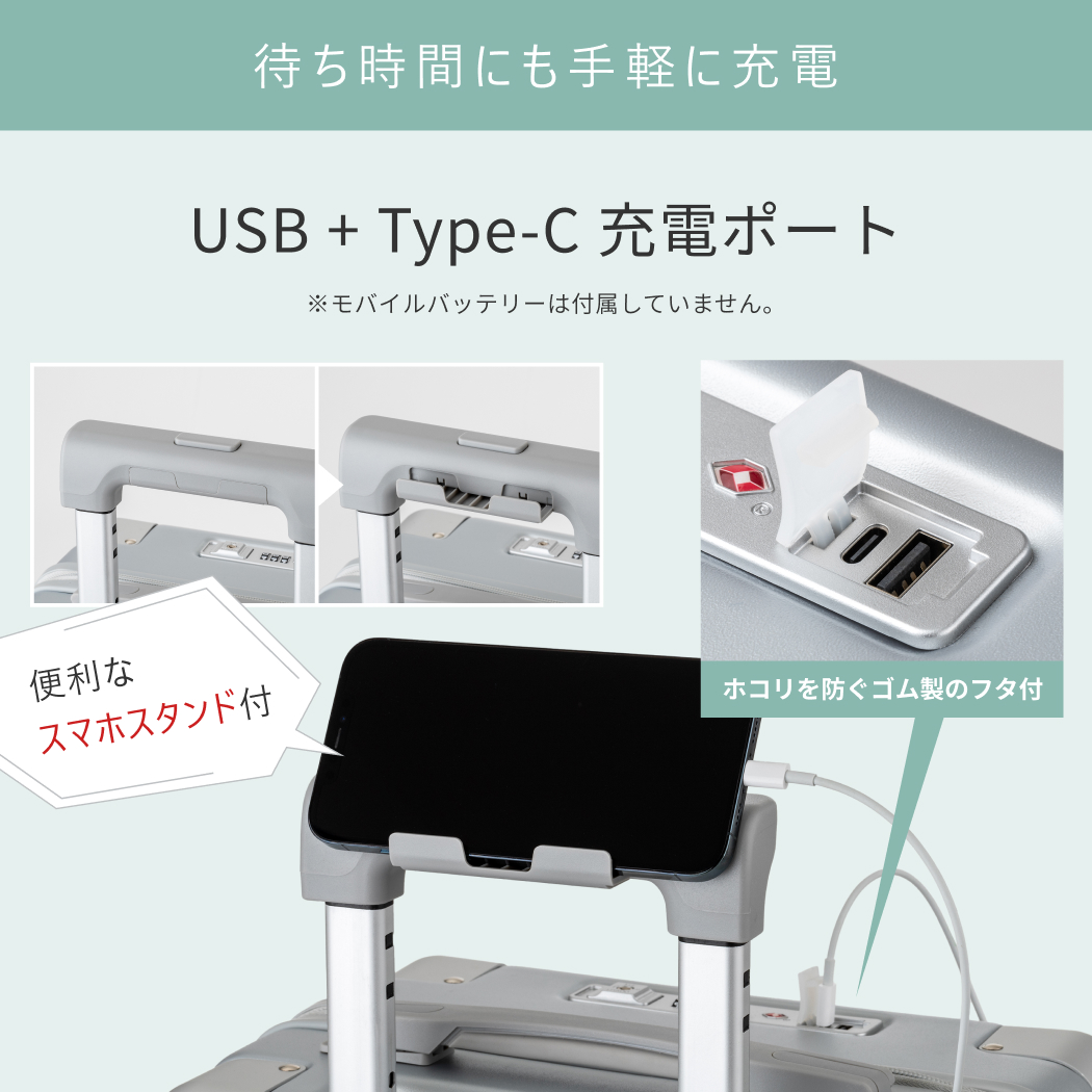 LW エルダブリュー 5213-48 スーツケース ファスナータイプ 機内持込 1年保証 ワンタッチオープン ストッパー付 USBポート TSロック Sサイズ 1〜2泊 送料無料の画像