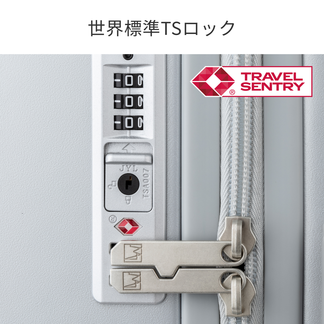 LW エルダブリュー 5213-48 スーツケース ファスナータイプ 機内持込 1年保証 ワンタッチオープン ストッパー付 USBポート TSロック Sサイズ 1〜2泊 送料無料の画像