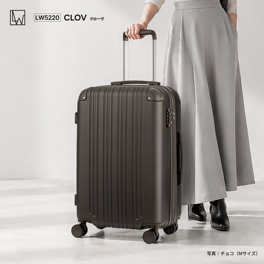 日本ブランド スーツケース キャリーケース 軽量 大容量 拡張機能付 TS