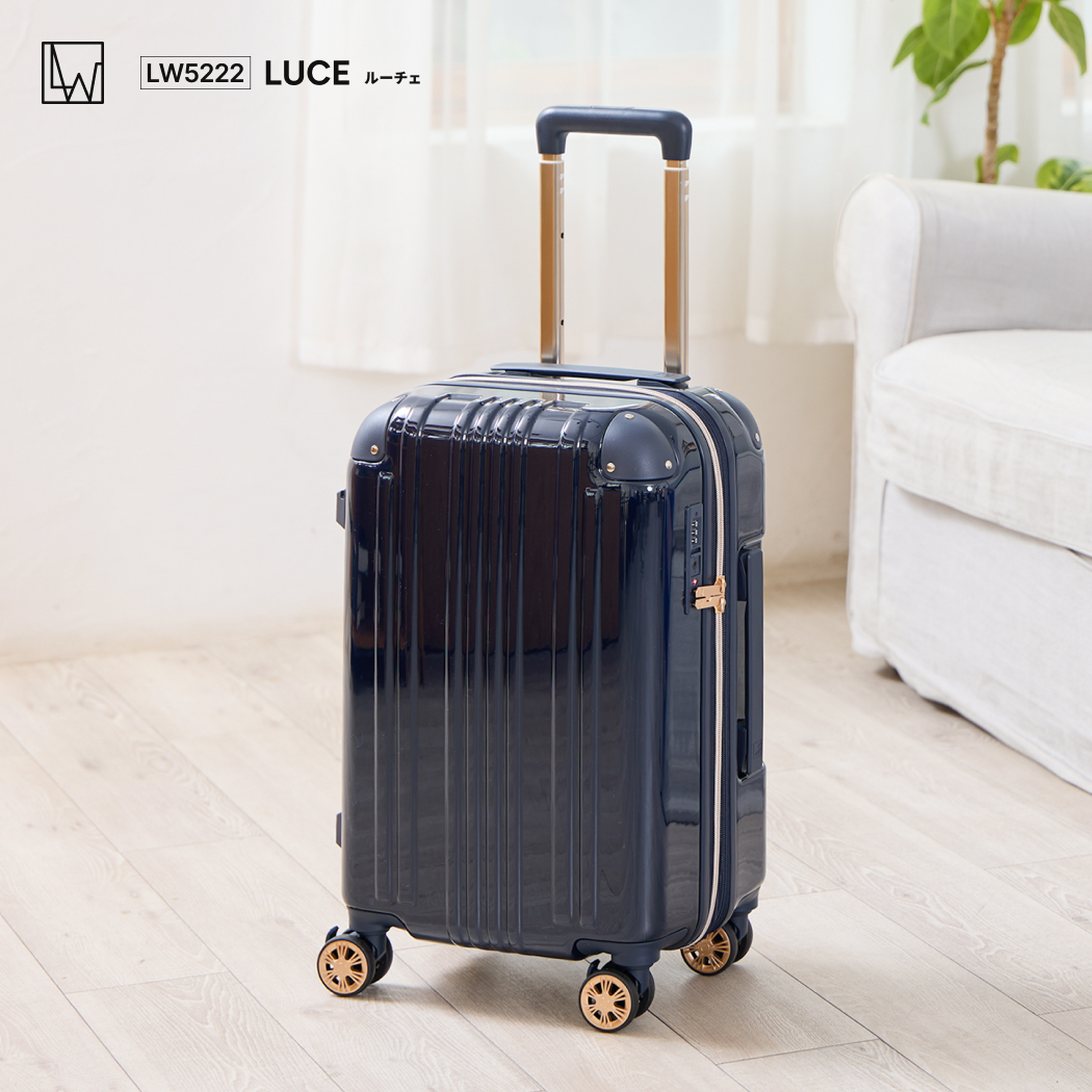 日本ブランド LW エルダブリュー LUCE ルーチェ 5222-58 スーツケース