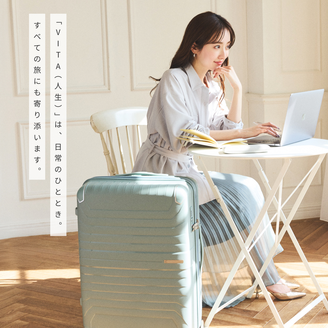 LW VITA 5304-58 スーツケース ファスナータイプ 軽量 大容量 1年保証