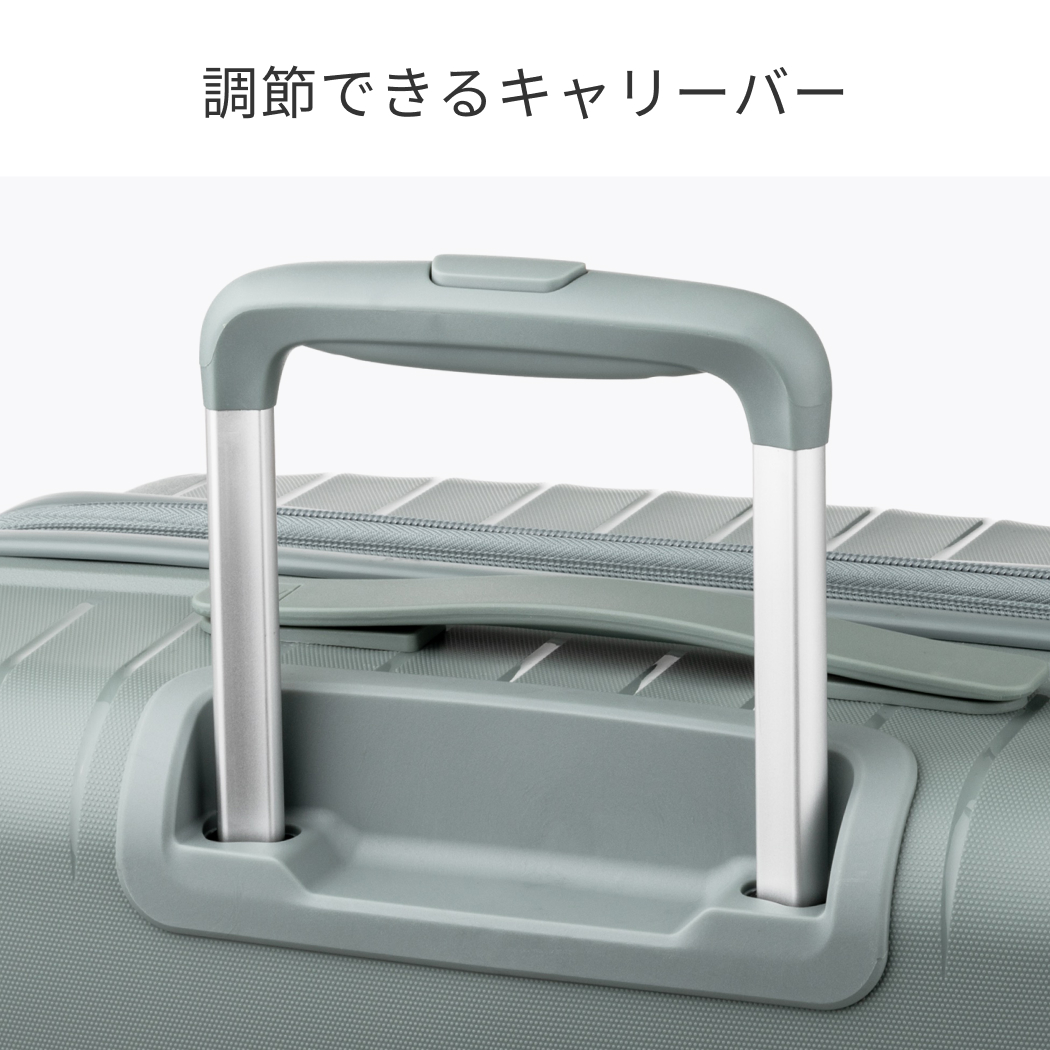 LW VITA 5304-69 スーツケース ファスナータイプ 軽量 大容量 1年保証