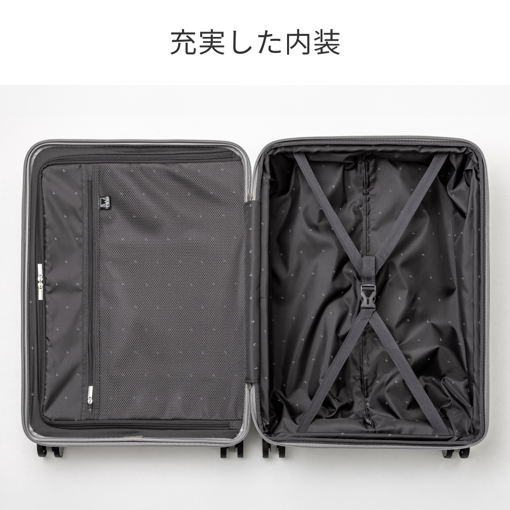 LW VITA 5304-69 スーツケース ファスナータイプ 軽量 大容量 1年保証