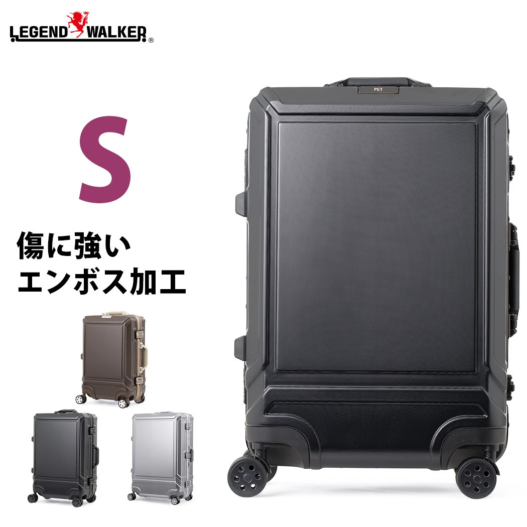 LEGEND WALKER（レジェンドウォーカー） スーツケース キャリーケース
