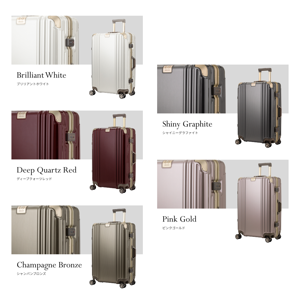 LEGEND WALKER GRACE グレース 5509-70-R スーツケース フレームタイプ 軽量 大容量 1年保証 ストッパー付 USBポート付 TSロック Lサイズ 7泊〜 送料無料 |  | 15