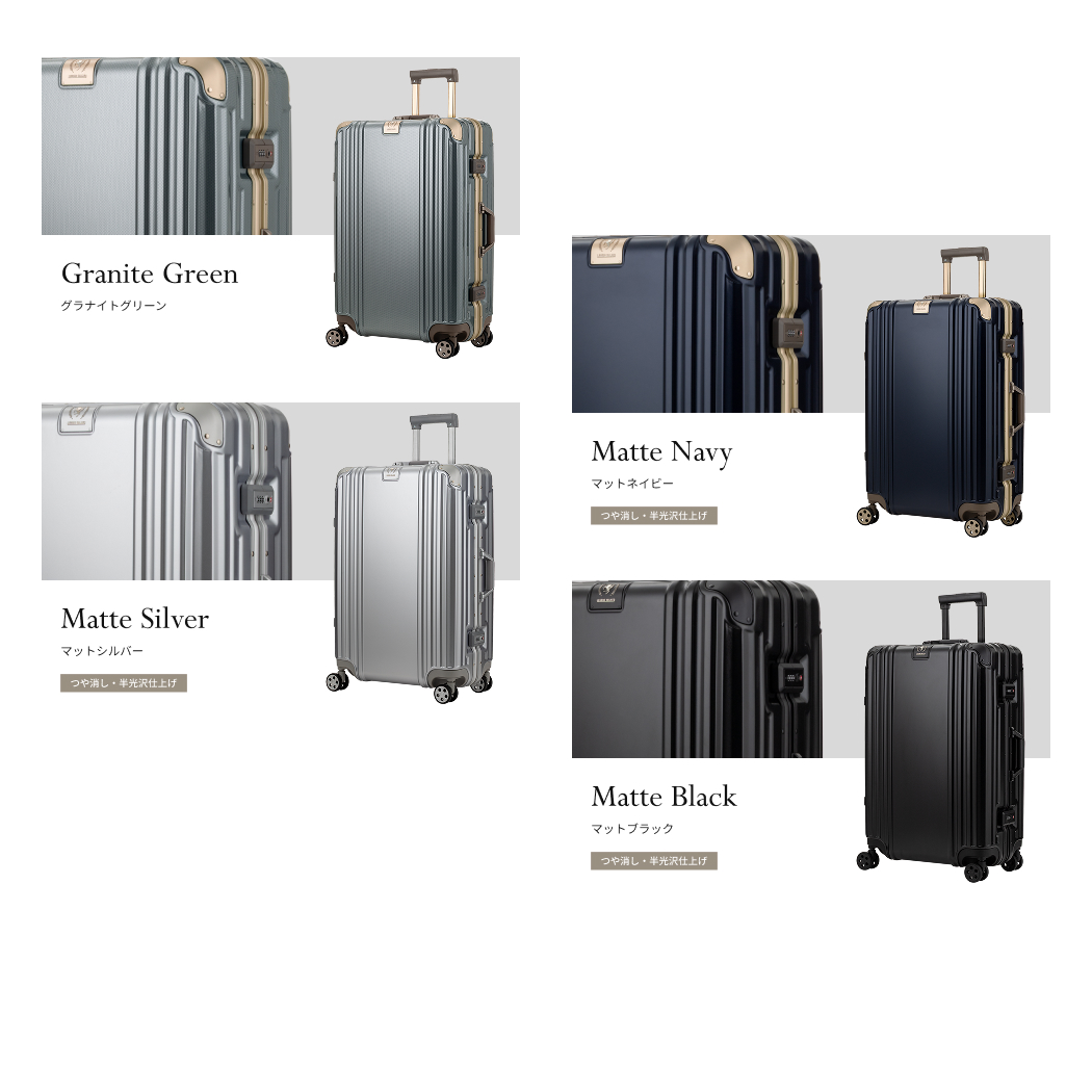 LEGEND WALKER GRACE グレース 5509-70-R スーツケース フレームタイプ