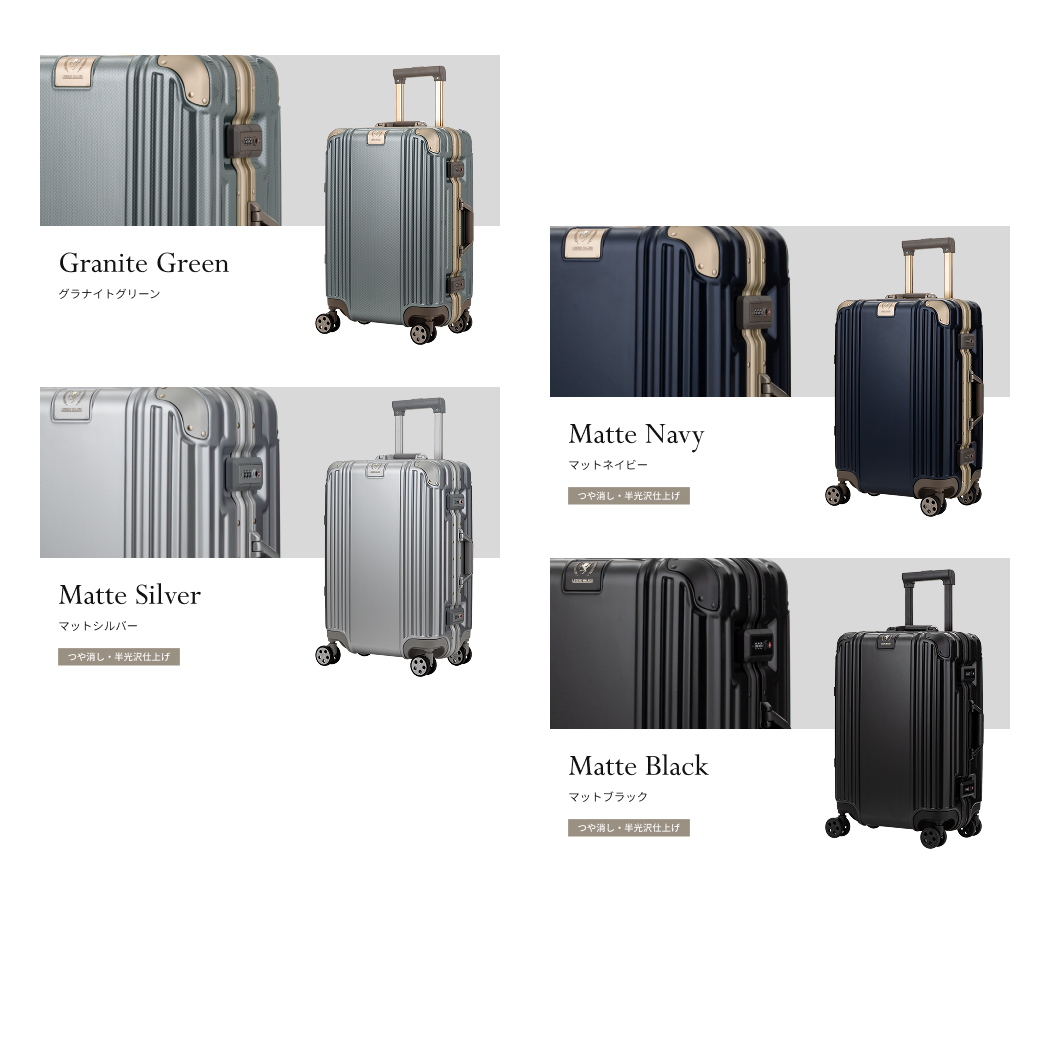 スーツケースの旅のワールド - Legend Walker（レジェンドウォーカー