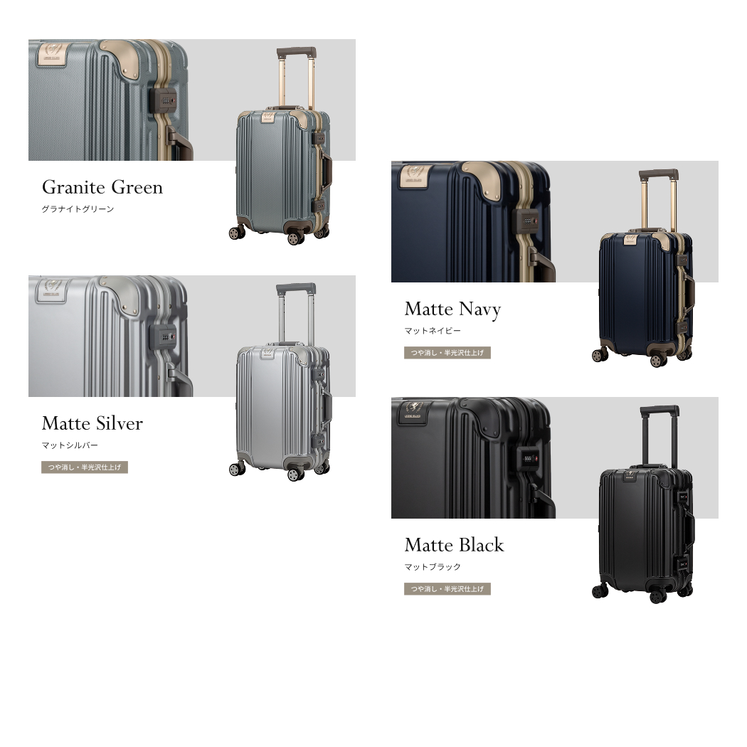 【美品】LEGEND WALKER キャリーバッグ GRACE マットシルバー LEGEND WALKER GRACE グレース 5509-48-R スーツケース フレームタイプ