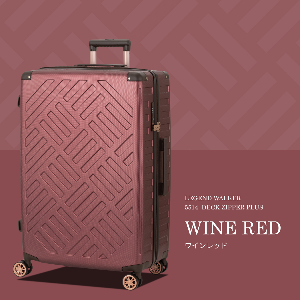 LEGEND WALKER デッキ・ジッパープラス 5514-69 スーツケース キャリー